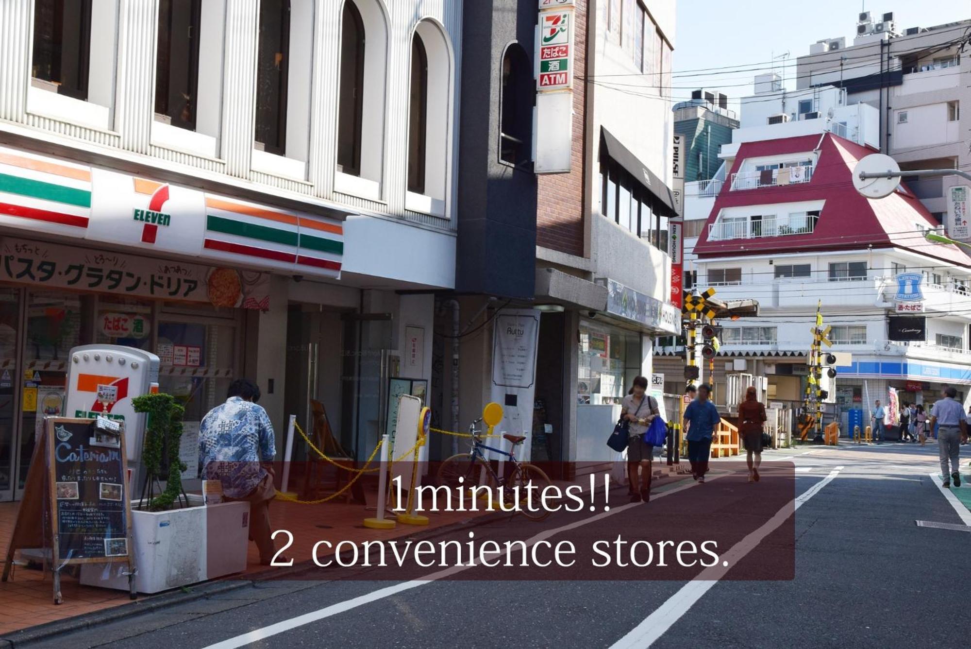 Kitazawa Cs House / Vacation Stay 68573 Tokyo Luaran gambar